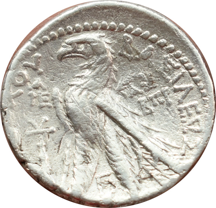 Seleucia Demetrios II. Nikator 129-128 pr. Kr tetradrachma.
