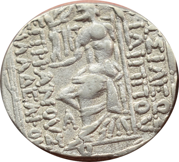 Seleucia Filip I. Filadelfos 95-83 pr. Kr. tetradrachma