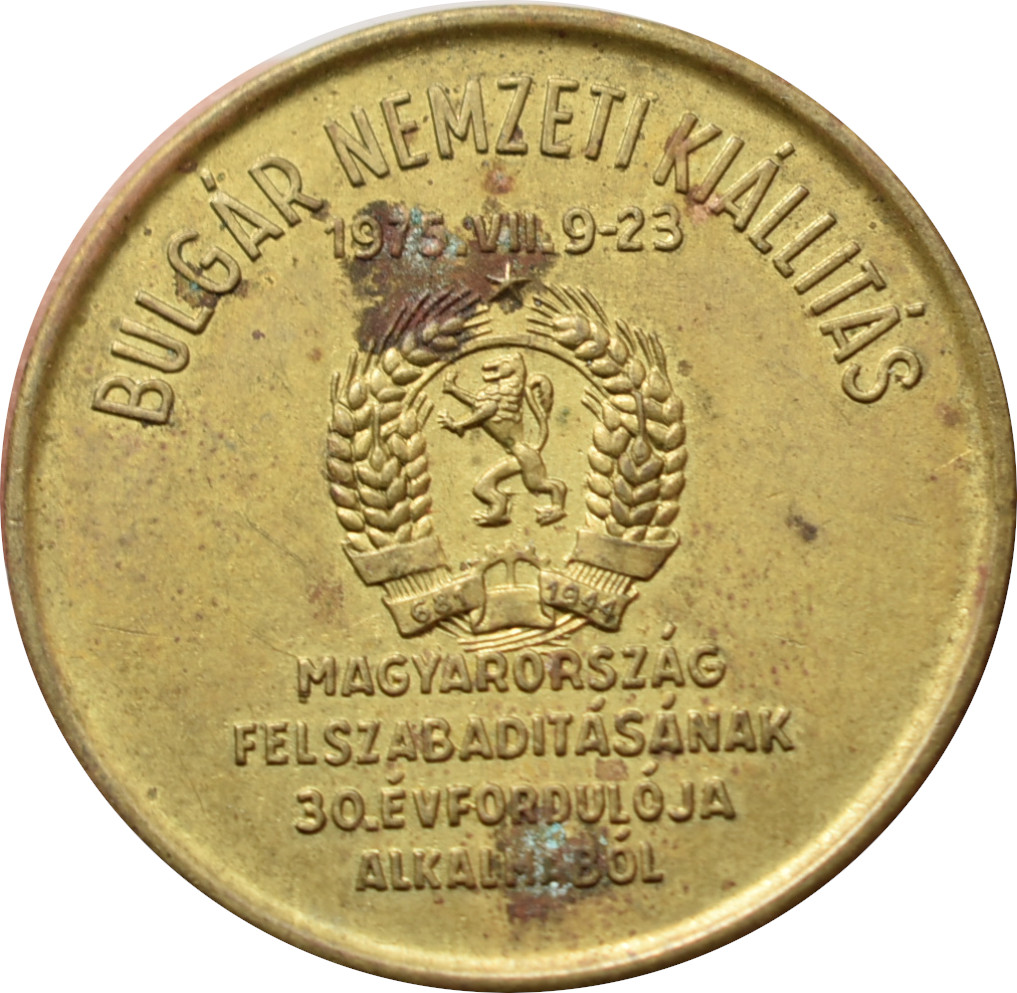 Maďarsko žetón HUNGEXPO Budapest 1975