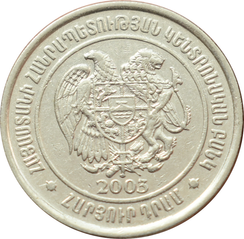 Arménsko 100 Dram 2003