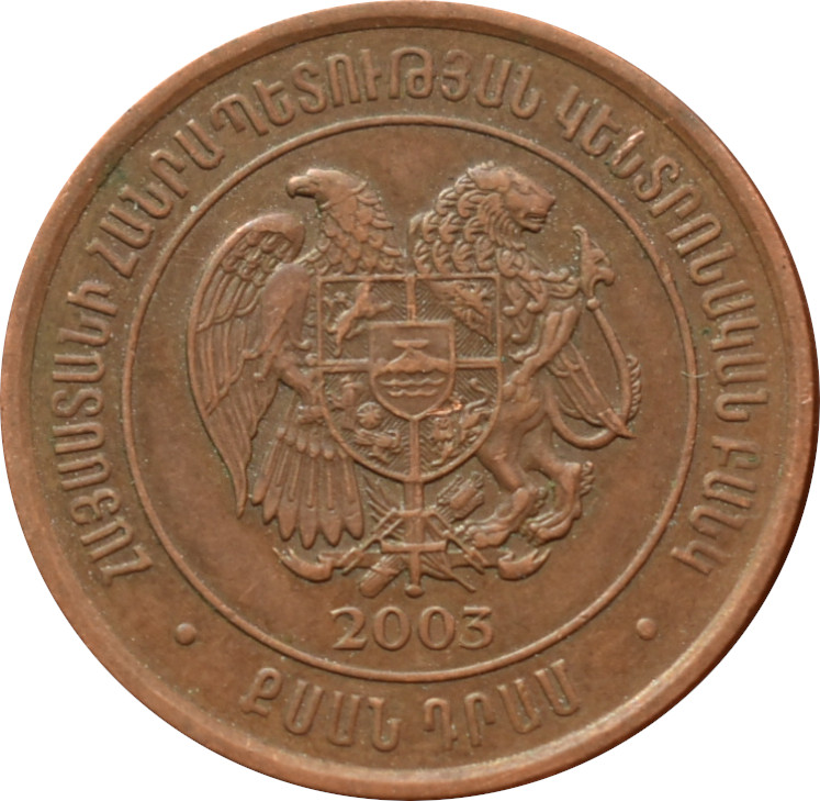 Arménsko 20 Dram 2003
