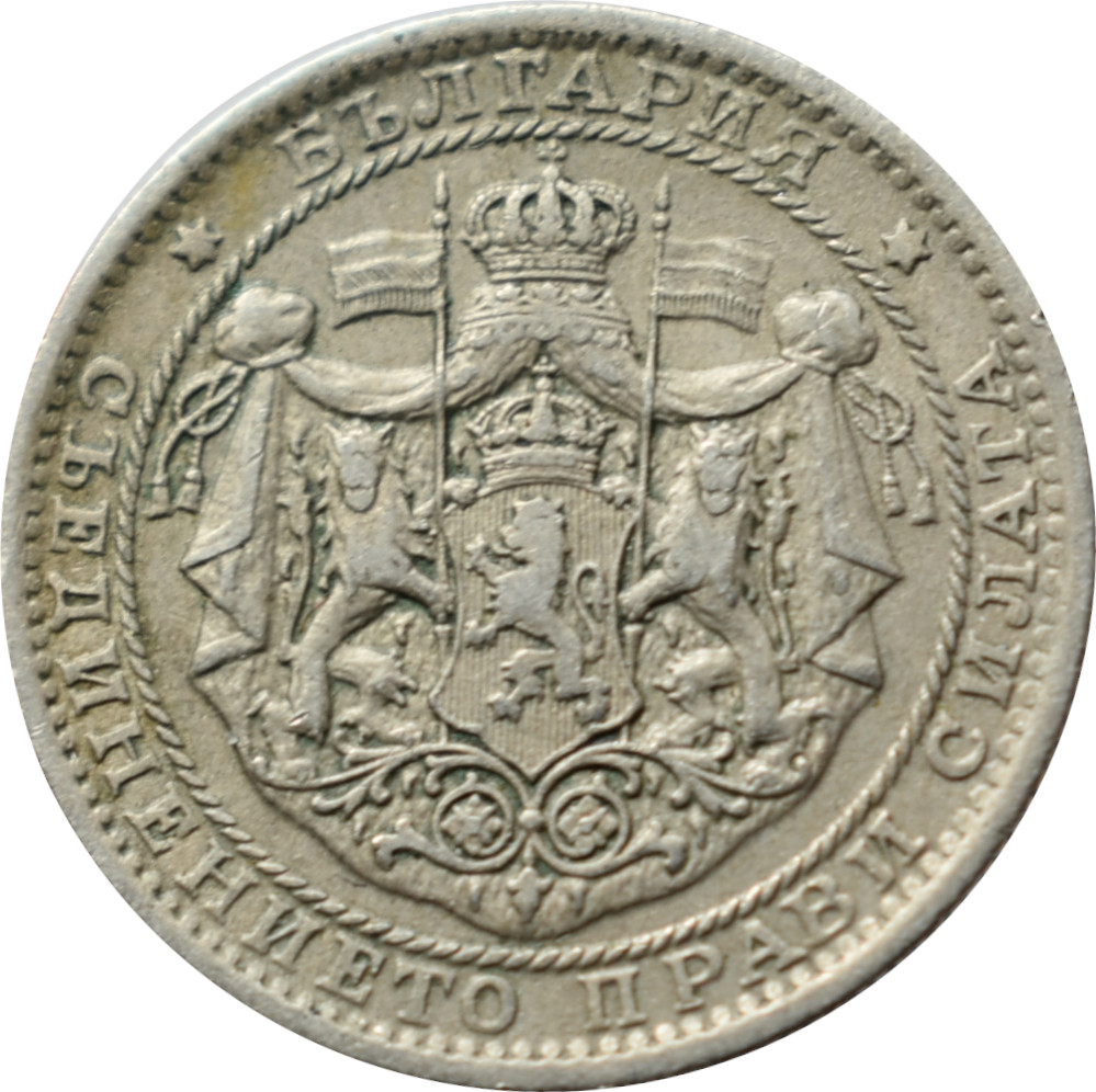 Bulharsko 1 Lev 1925