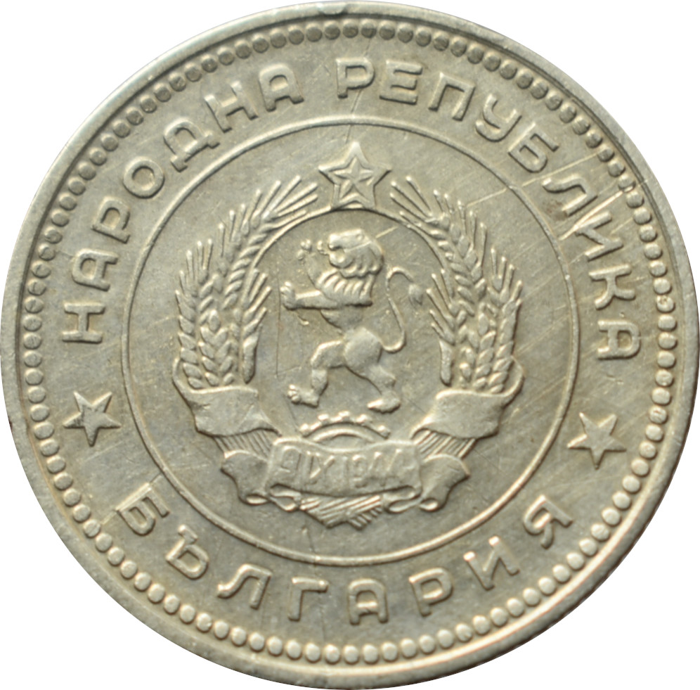 Bulharsko 20 Stotinki 1962