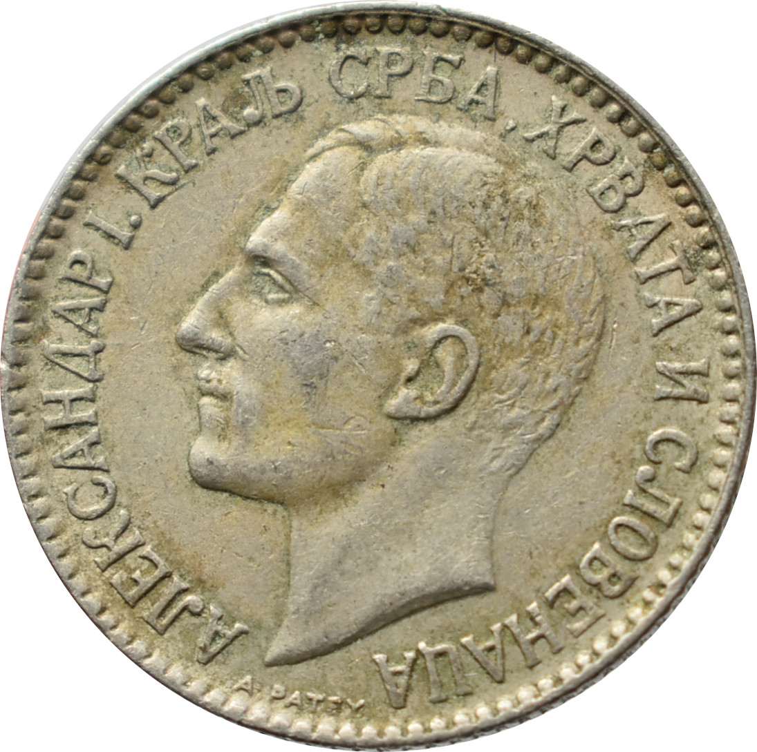 Juhoslávia 1 Dinar 1925