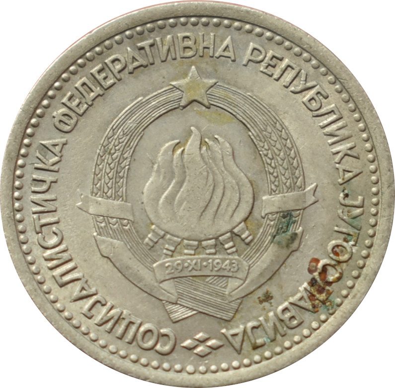 Juhoslávia 1 Dinar 1965