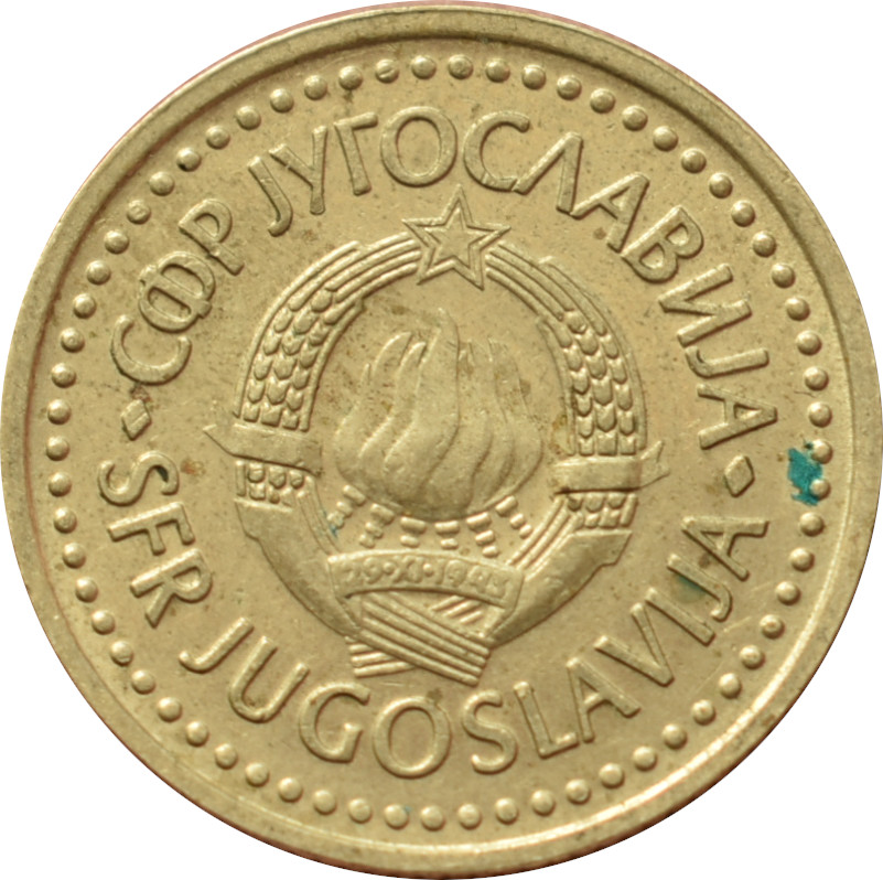 Juhoslávia 2 Dinara 1982