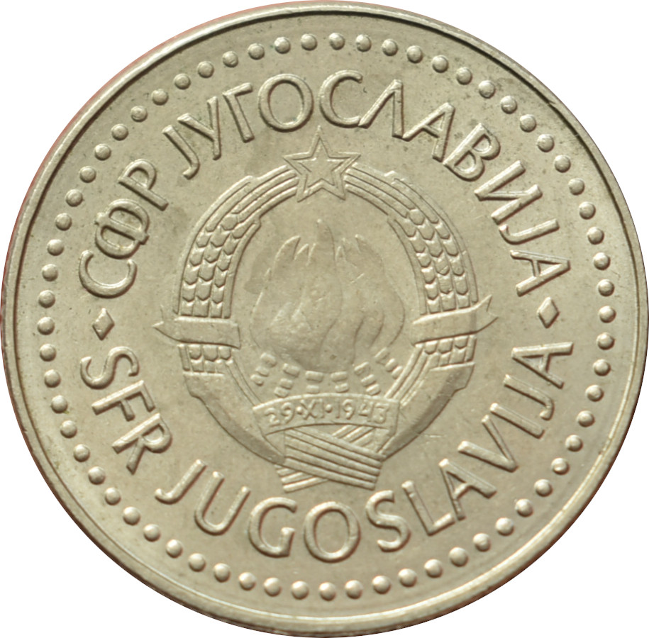 Juhoslávia 20 Dinara 1987