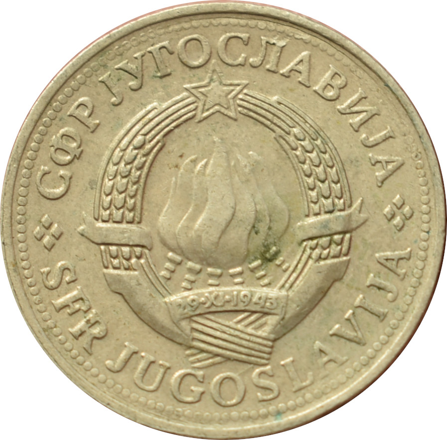 Juhoslávia 2 Dinara 1980