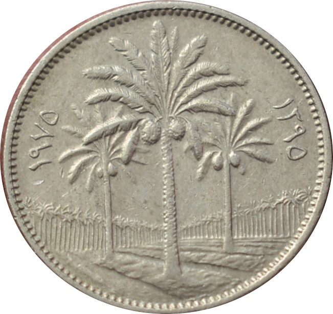 Irak 25 Fils 1975
