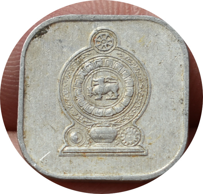 Srí Lanka 5 Cents 1988