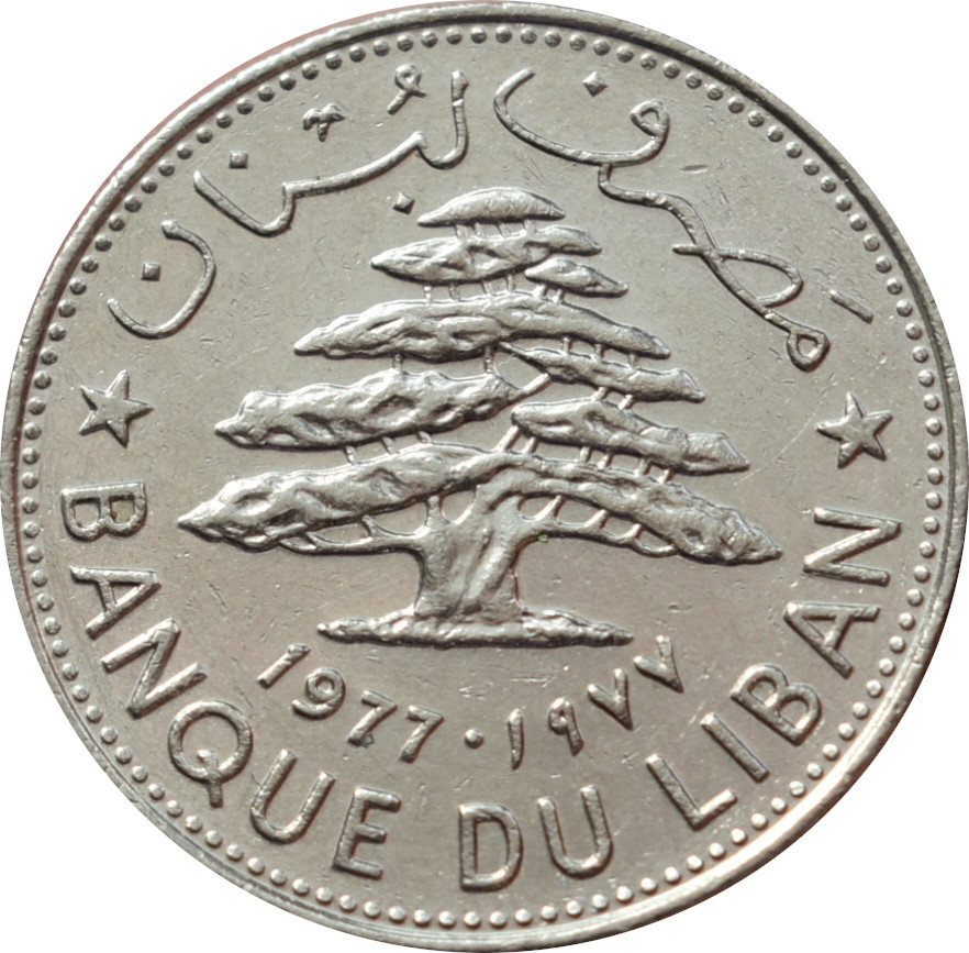 Libanon 1 Livre 1977