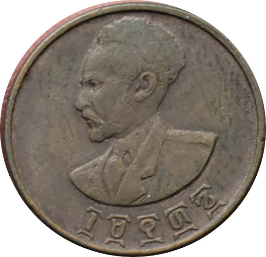 Etiópia 1 Cent 1944