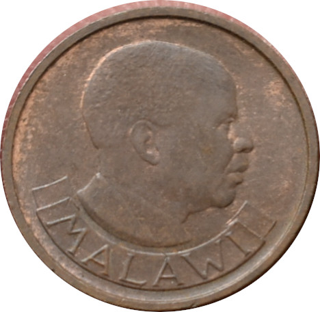 Malawi 1 Tambala 1971