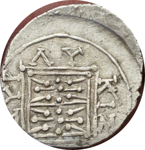 Illyria Apollonia Drachma 229-30 pred Kristom