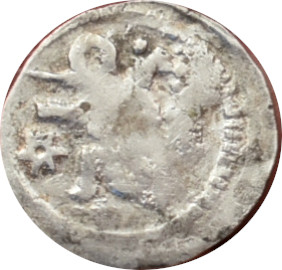 Belo IV. 1235-1270 Obol