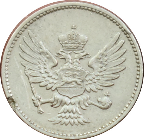 Čierna Hora 10 Para 1906