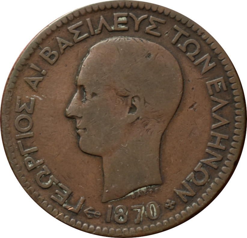Grécko 10 Lepta 1870