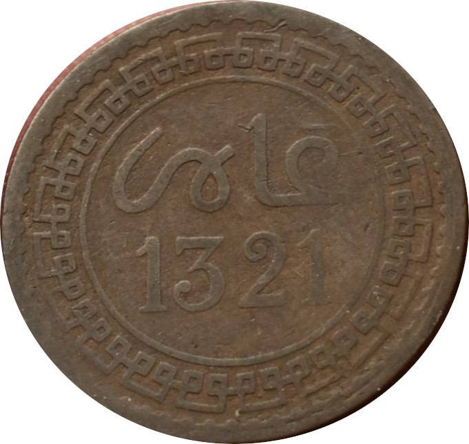 Maroko 5 Mazunas 1903