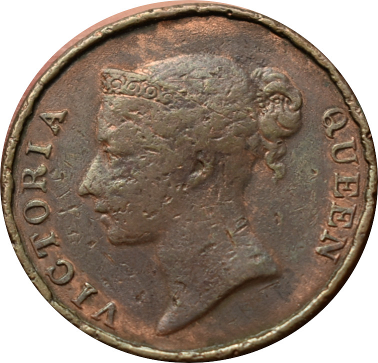 Straits Settlements 1 Cent 1888