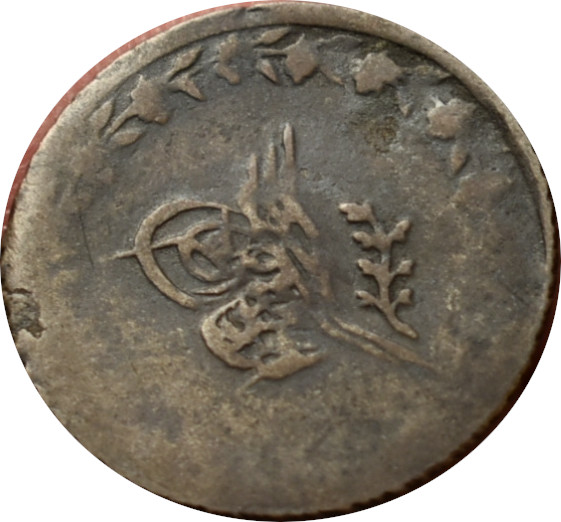 Osmanská ríša 20 Para 1839