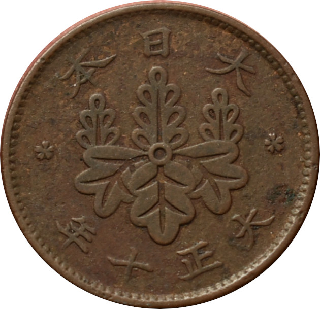 Japonsko 1 Sen 1922
