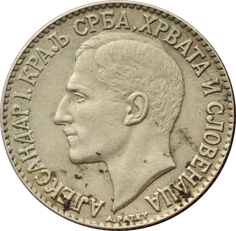 Juhoslávia 2 Dinara 1925