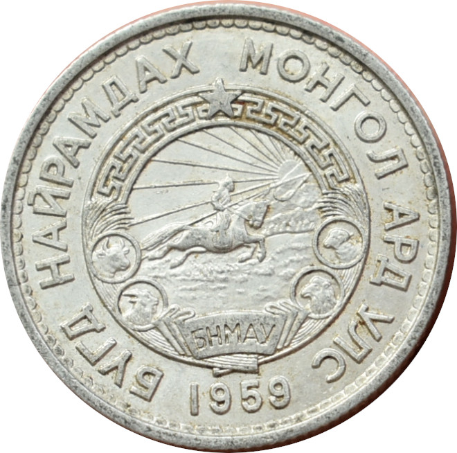 Mongolsko 20 Möngö 1959