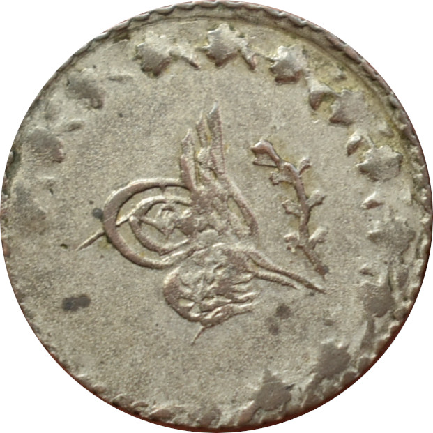 Osmanská ríša 20 Para 1839