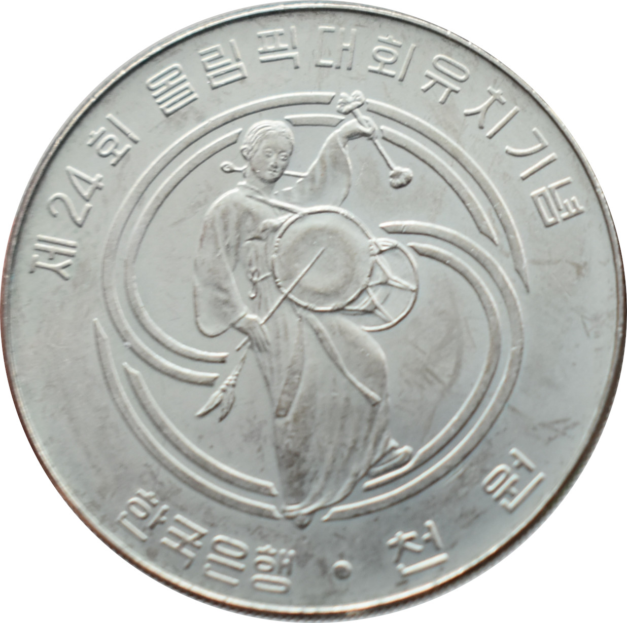 Južná Kórea 1000 Won 1986