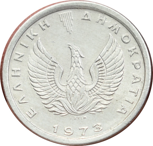 Grécko 10 Lepta 1973