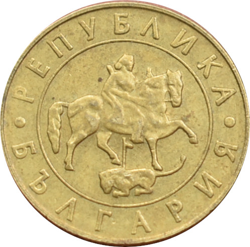 Bulharsko 50 Leva 1997