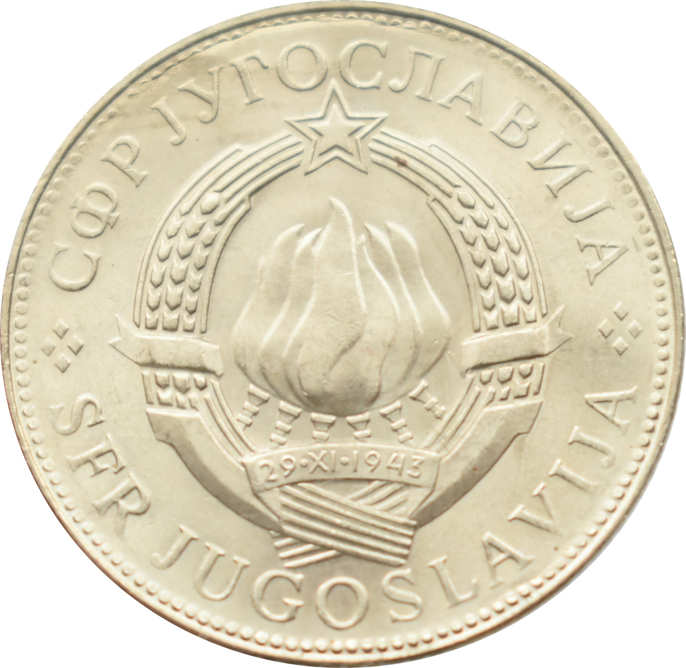 Juhoslávia 10 Dinara 1976 FAO