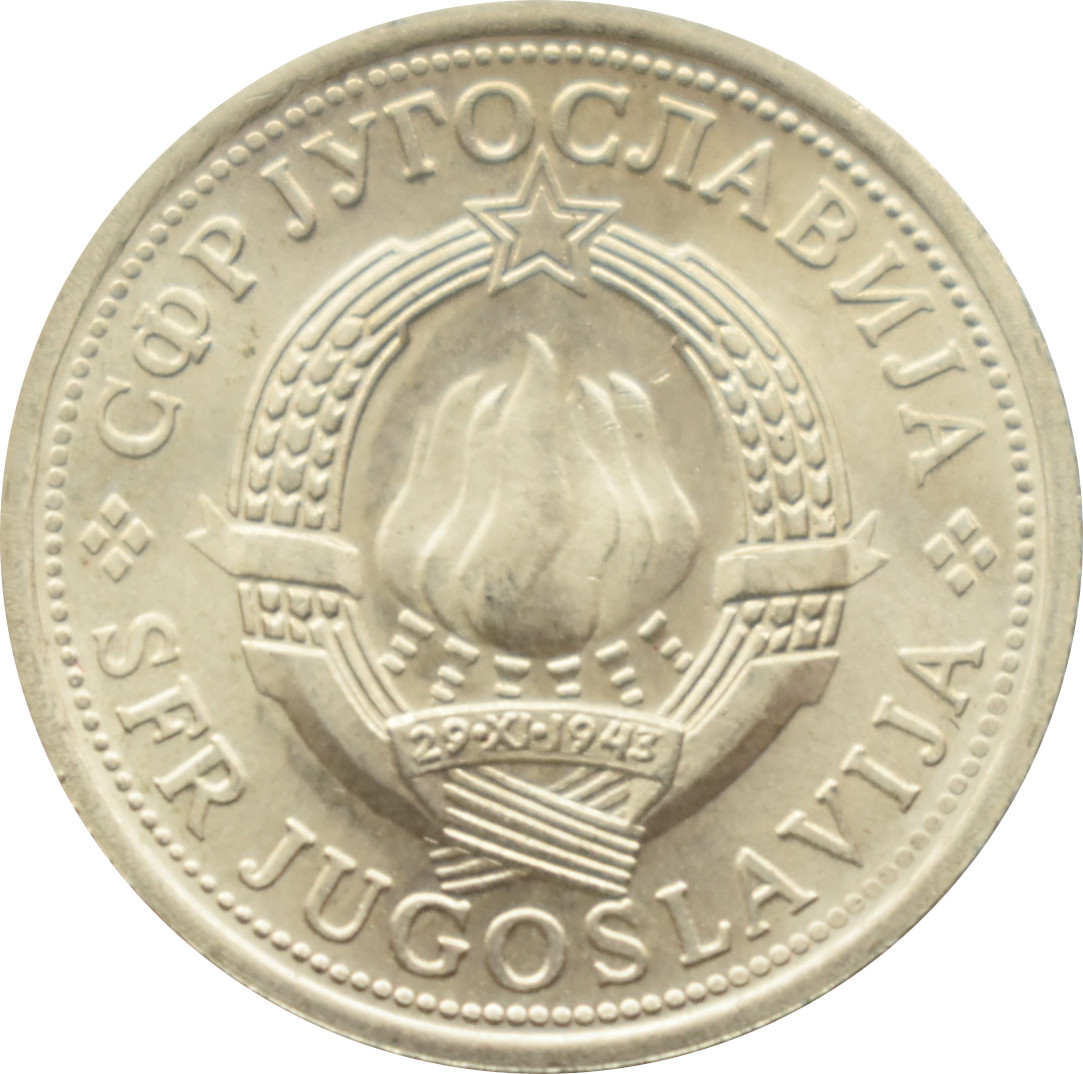 Juhoslávia 1 Dinar 1976 FAO