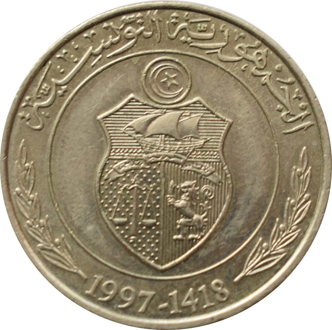 Tunisko 1 Dinar 1997