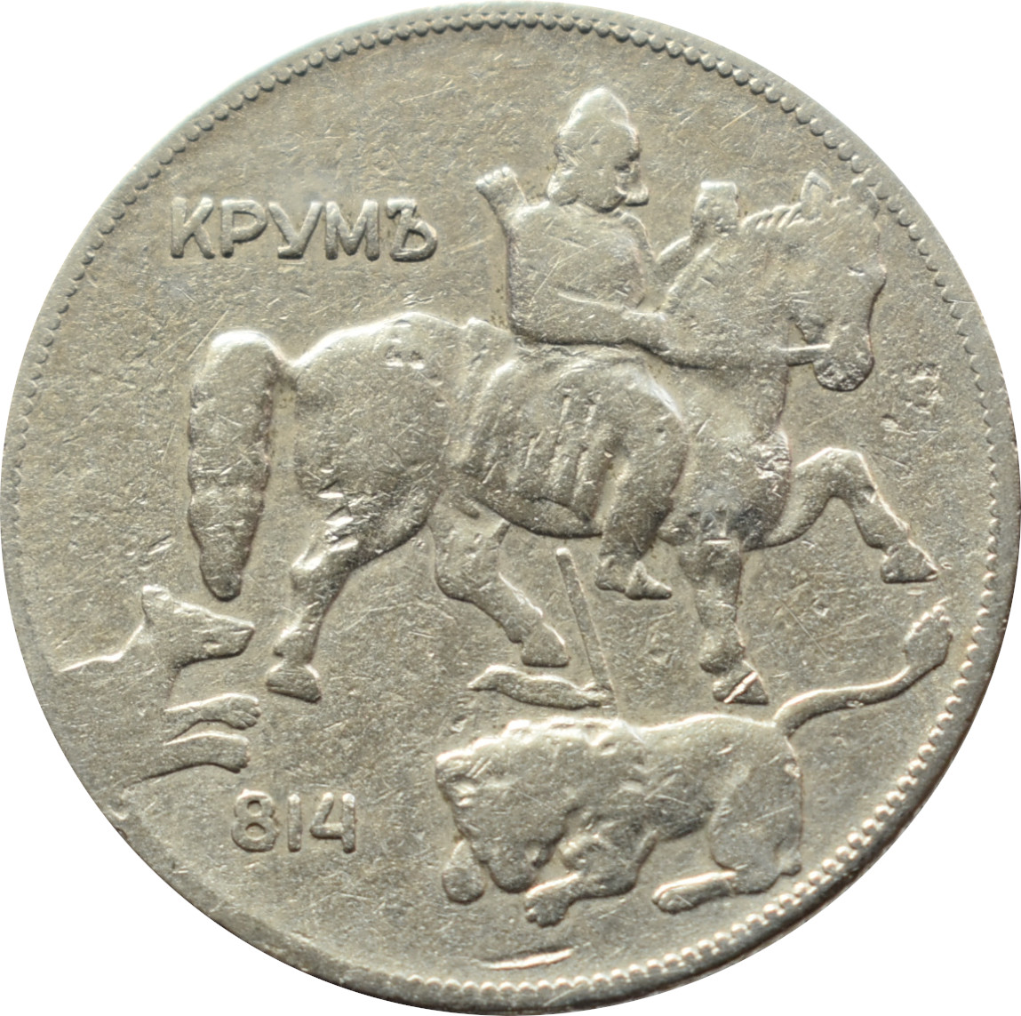 Bulharsko 5 Leva 1930
