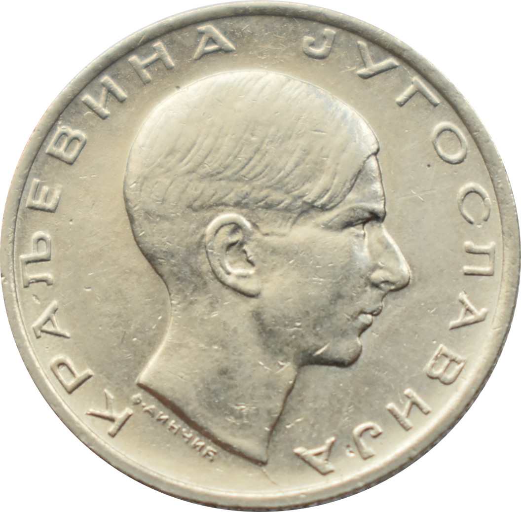 Juhoslávia 10 Dinara 1938