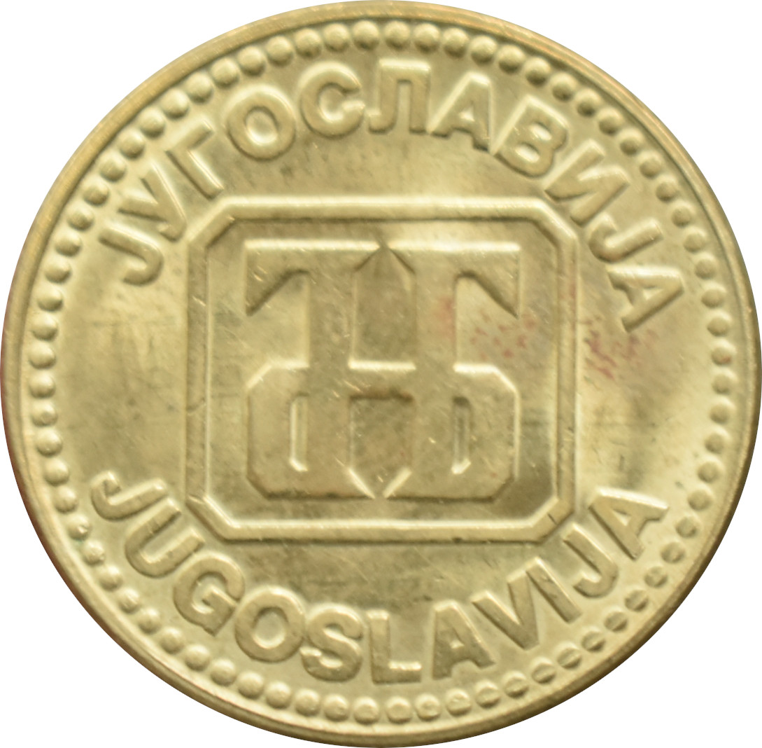 Juhoslávia 10 Dinara 1992