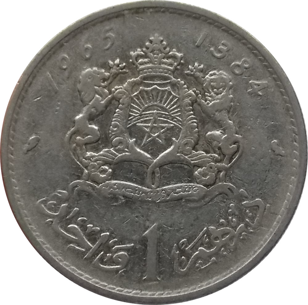 Maroko 1 Dirham 1965