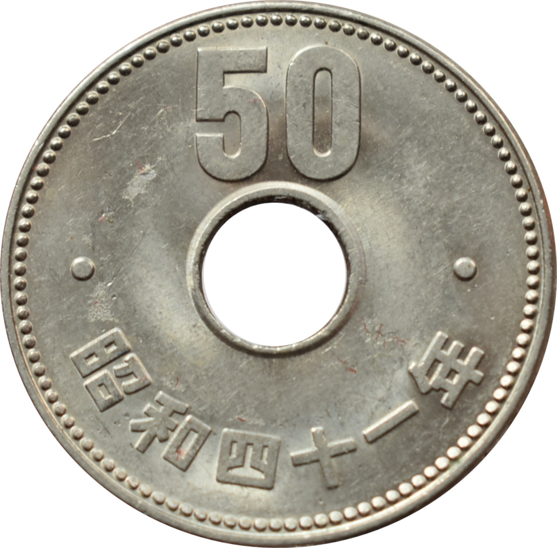 Japonsko 50 Yen 1966