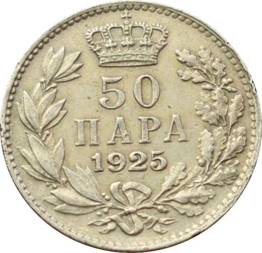 Juhoslávia 50 Para 1925