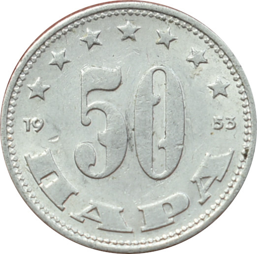 Juhoslávia 50 Para 1953