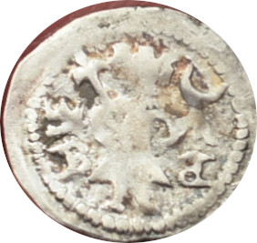Belo IV. 1235-1270 Obol