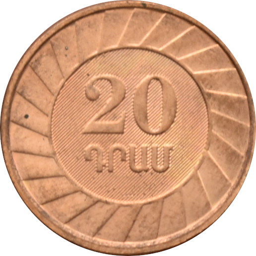 Arménsko 20 Dram 2003