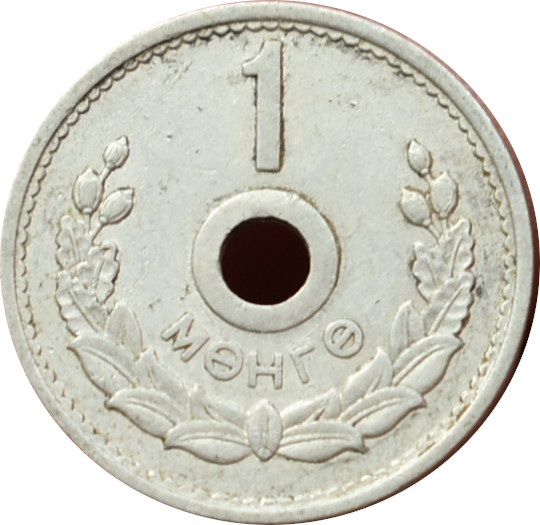 Mongolsko 1 Möngö 1959