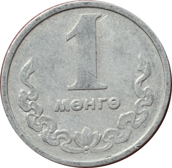 Mongolsko 1 Möngö 1970