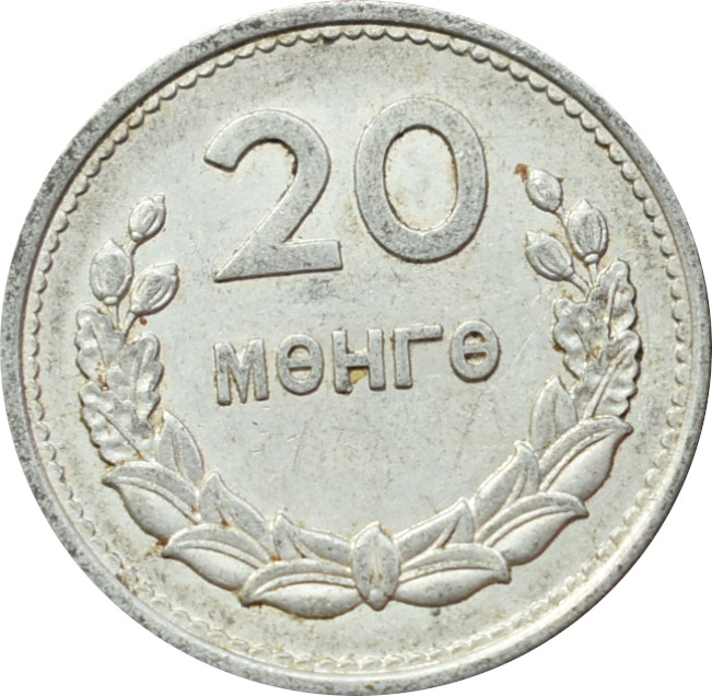 Mongolsko 20 Möngö 1959