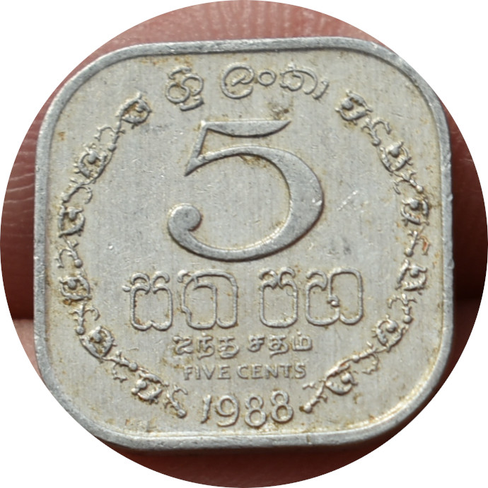 Srí Lanka 5 Cents 1988