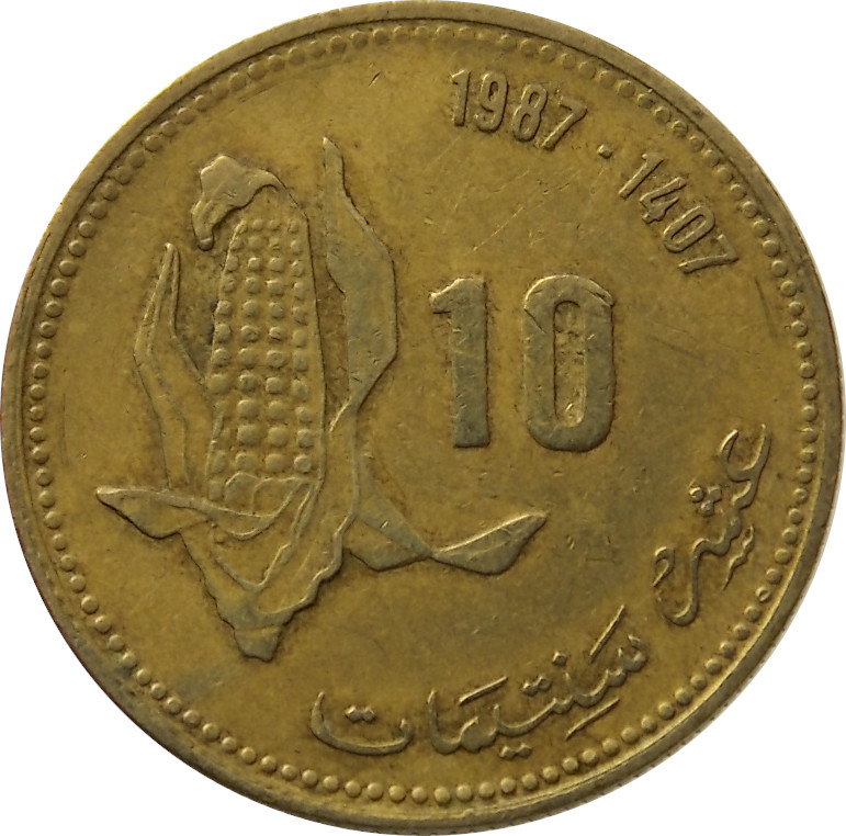 Maroko 10 Santimat 1987 FAO