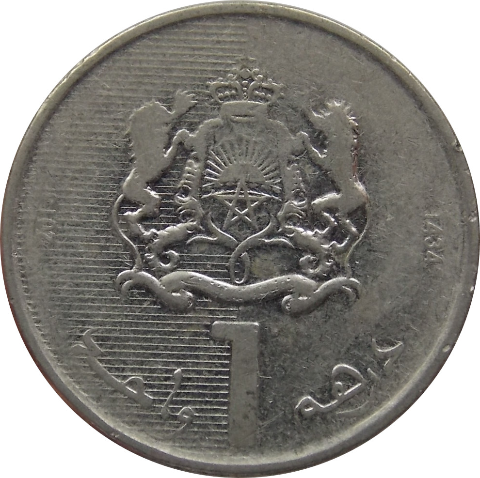 Maroko 1 Dirham 2013