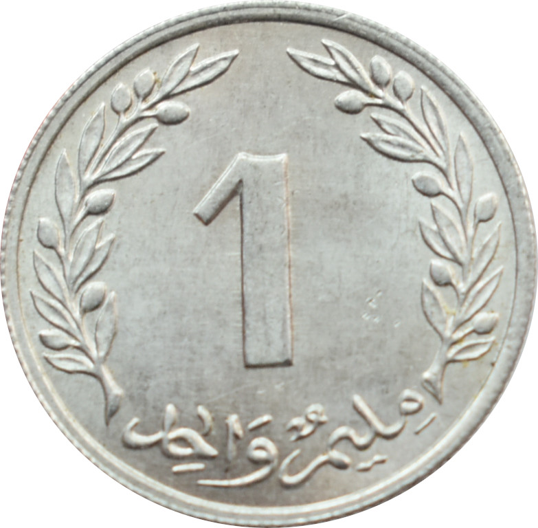 Tunisko 1 Millim 1960